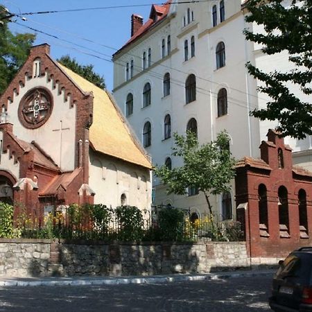 Невелика Smart Квартира В Центрі Для Пари Lviv Exterior photo